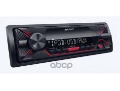Sony DSX-A110U