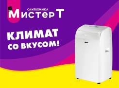 Zanussi. 22��&sup2;. ��� ����� �� ������������ ����