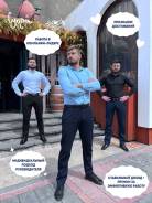 ���������� ������ ������������. ��� "����� ������" ����