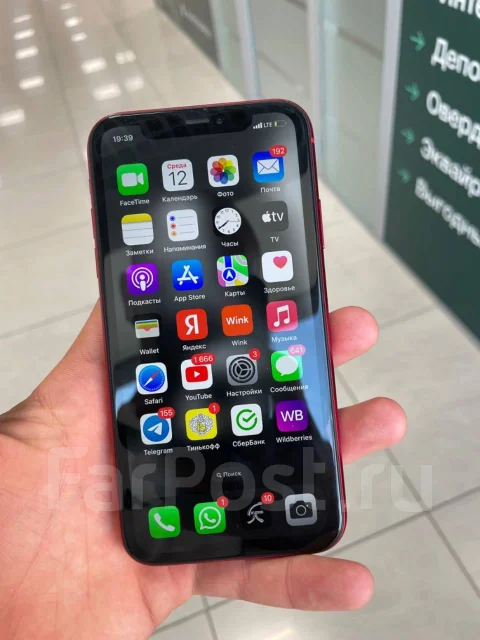 Apple iPhone 11. �/�, 256 ��, �������, 3G, 4G LTE ����