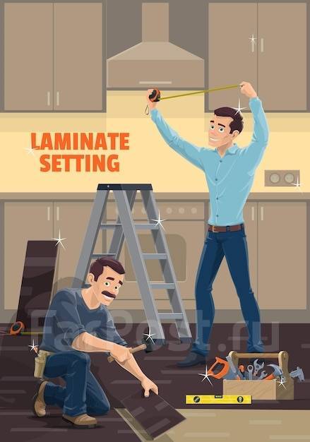 Укладка ламината, линолеума, монтаж плёночных тёплых полов во Владивостоке