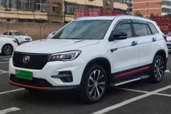Changan CS75 ����