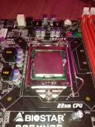 LGA1155 ����