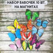  3 , 10 ,    