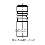 ������ ��� Ford C-Max, EcoSport II, Fiesta, Focus, Fusion Mondeo/ Mazda 2/ Volvo C30, S40, V50 1.4/_Zikmar Zikmar ���. Z17424R Z17424R ����