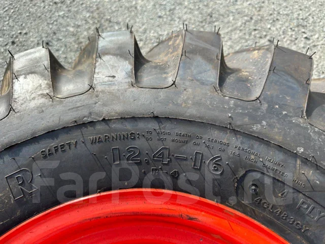Goodyear. ����� mt, 2021 ���, ����� ����