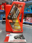 Extreme Lubricants. 5W-30, 5��. ����