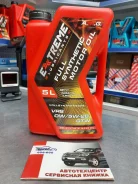 Extreme Lubricants. 5W-20, 5��. ����