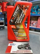 Extreme Lubricants. 5W-30, 5��. ����