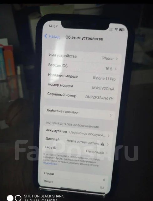 Apple iPhone 11 Pro. �/�, 64 ��, �����, 3G, 4G LTE, Dual-SIM ����
