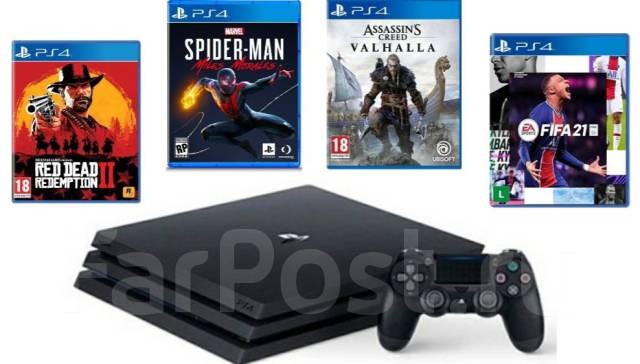 Sony ps4 shop 1tb bundle