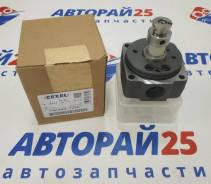   RF R2 Mazda Zexel 146403-1220 146403-1220 