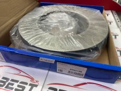 �������� ��������� ���� Terrano WD21 BR0212S 40206-31G00, �� BR0212S ����