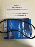 ������ ��M Mitsuboshi 117-21 4A-FE, 5A-FE'92- 117MY21 ����