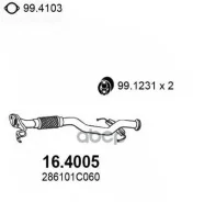 ����� ���������� ���� ASSO 164005 ����