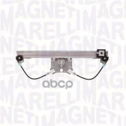 ���������������������� �������� ������ Magneti Marelli ���. 350103170092 350103170092 ����