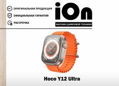 Hoco Y12 Ultra. GPS, NFC, IP67 ����