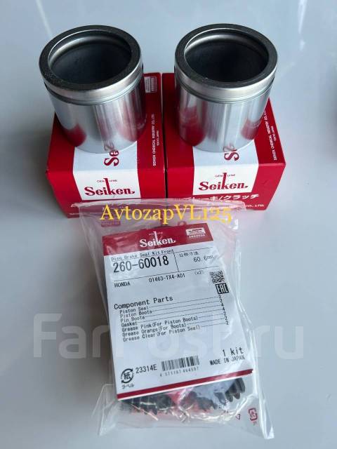 Ремкомплект передних суппортов Honda Vezel RU3/RU4 купить во ...