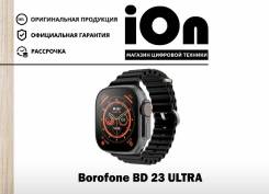 Borofone. GPS, NFC, IP67 ����