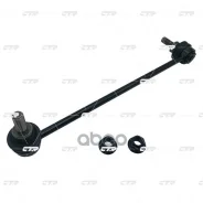���� ������������� Insignia 4�4 CTR ���. CL0134 CL0134 ����