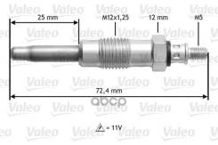   Valeo . 345100 Valeo 345100 345100 