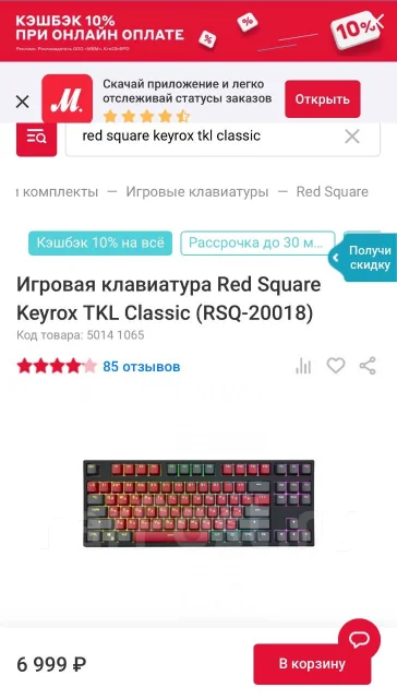 ���������� �������. ����