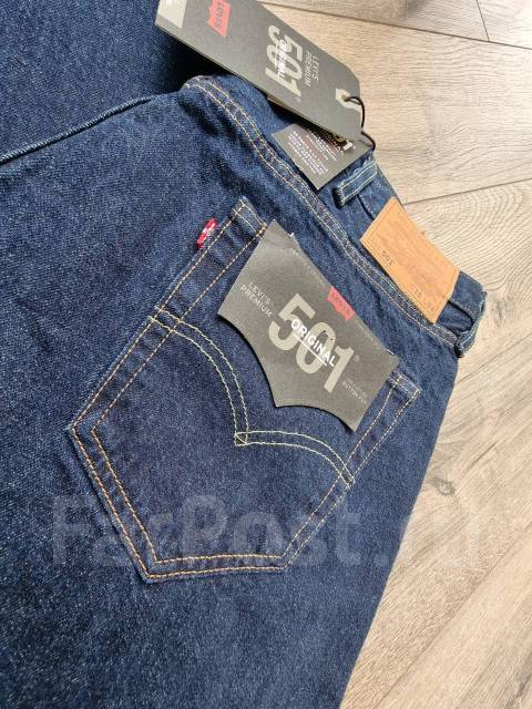 Levis 501 premium deals original