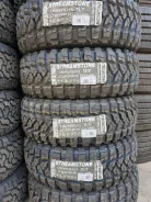 Streamstone Crossmaxx M/T. ����� mt, 2023 ���, ����� ����