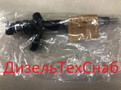 �������� Toyota 1VD-FTV, LX460, LX570 095000-9780 0950009780 ����