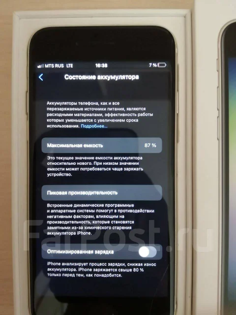 Apple iPhone SE 2022. �/�, 64 ��, �����, 5G ����