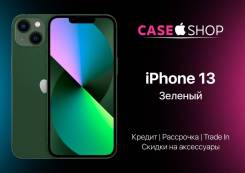 Apple iPhone 13. , 128 , , 3G, 4G LTE, 5G, Dual-SIM, NFC.     