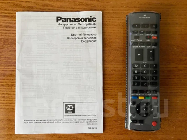 Panasonic TX-29P800T ����