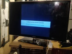 Samsung UE40D5500 ����