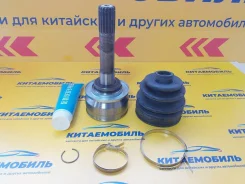 ���� �������� GW Hover, Wingle, Sailor, Safe (�����: 25��. 17���. ) (9100839) 9100839 9100839 ����