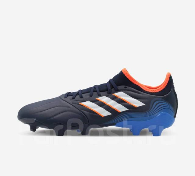 Adidas shop copa 9