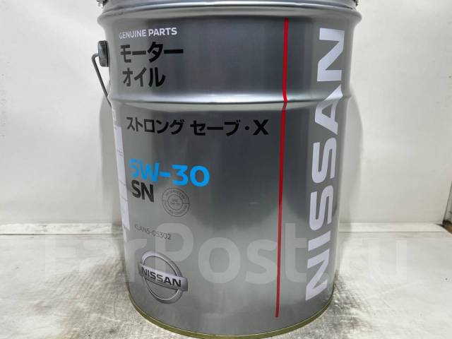 Nissan Strong Save X SN 5w30 на розлив KLAN5-05302 Возможна замена 300 ...