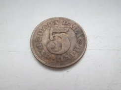 592� . ��������� . ���� . 5 ���� 1973 � . . ����