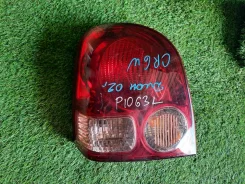 ���� Mitsubishi DION 1063, ����� 1063 ����