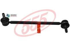   |   | Nissan Patrol Y61 97-01 555 SL4895L SL4895L 