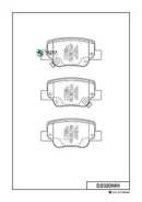 ������� ��������� Toyota Verso AUR2#, ZGR2# 09- R Kashiyama D2320MH D2320MH ����