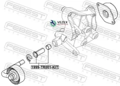 �������� ������ ���������� ����� Febest 1999TR001KIT 1999TR001KIT ����