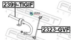 ������������ �������� d23 AUDI Q3 2012-2018 [RDW] Febest 2399Tigif 2399TIGIF ����