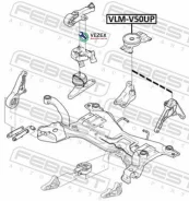 ������� ������� ��������� (��������������) Febest VLMV50UP VLMV50UP ����