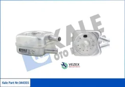 �������� �������� VW Passat B5 97- KALE 344355 344355 ����