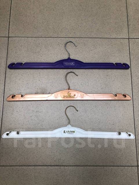 Продам плечики для брюк и юбок, б/у, в наличии. Цена: 10₽ во Владивостоке