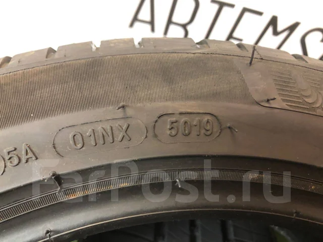 Michelin Energy Saver 4. ������, 2019 ���, �/�, ����� 5 % ����