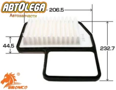 ������ ��������� Bronco Nissan MOCO Suzuki MR-Wagon ALTO DBA Hastler BRA-0755 ����