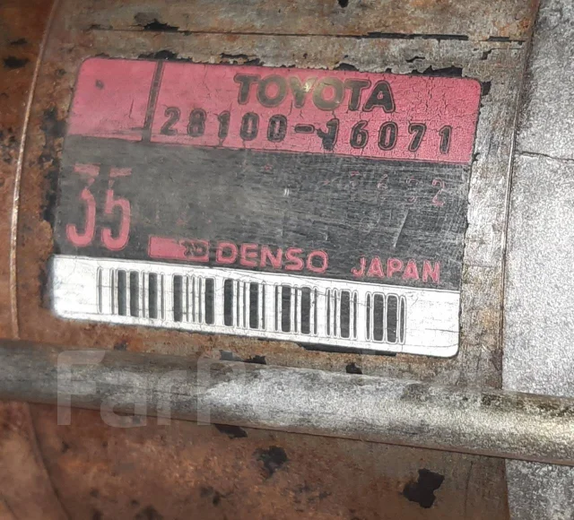 ������� Toyota 28100-16071 ����