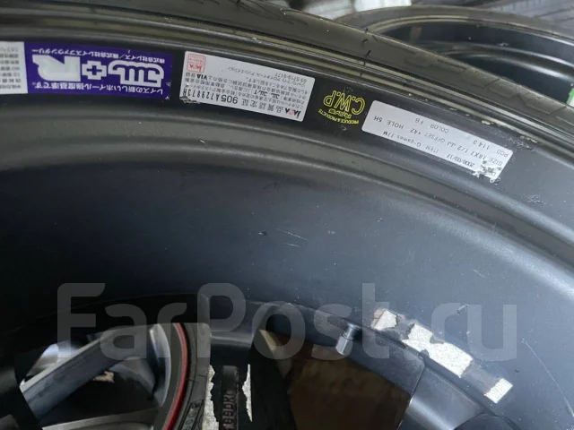 RAYS G-Games 77M. 7.5x18", 5x114.3, ET42, �� 73,1���. ����