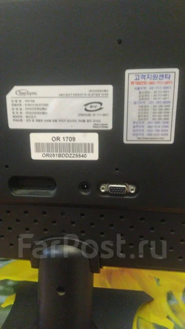 TopSync. 19", ���������� �� (LCD, LED, QLED) ����